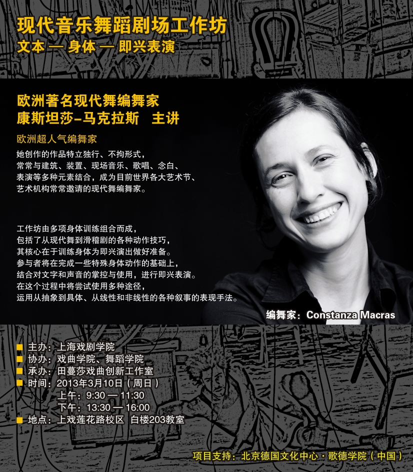 点击在新窗口打开