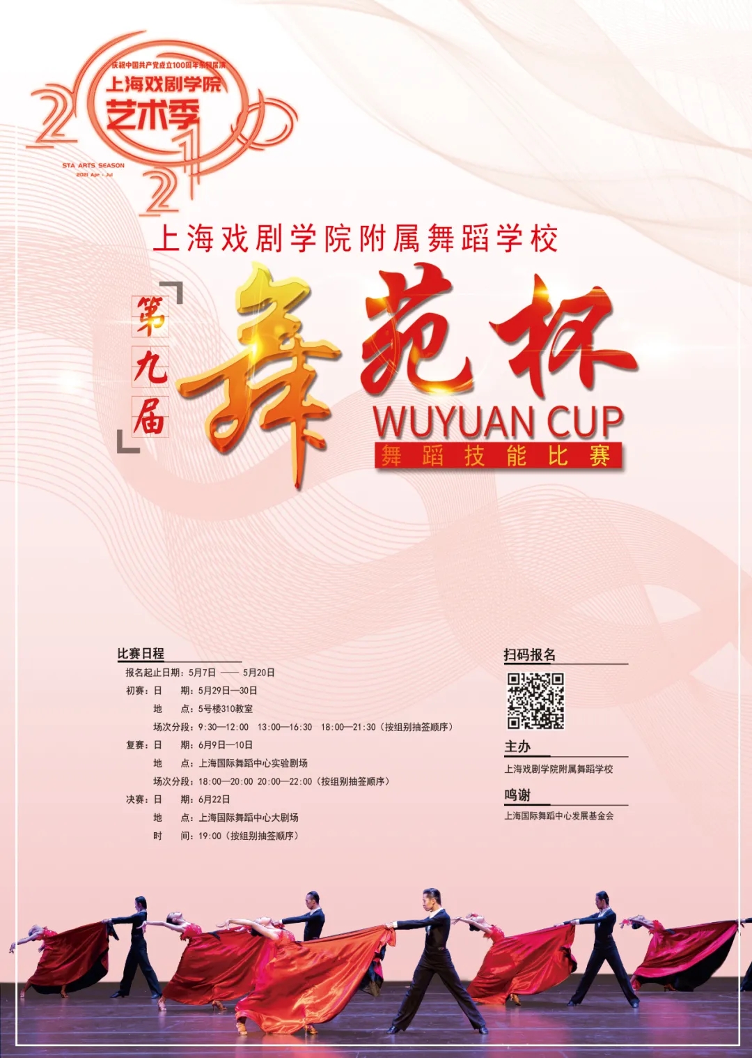 微信1.webp.jpg
