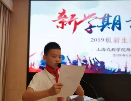 微信图片_20190924082500.jpg