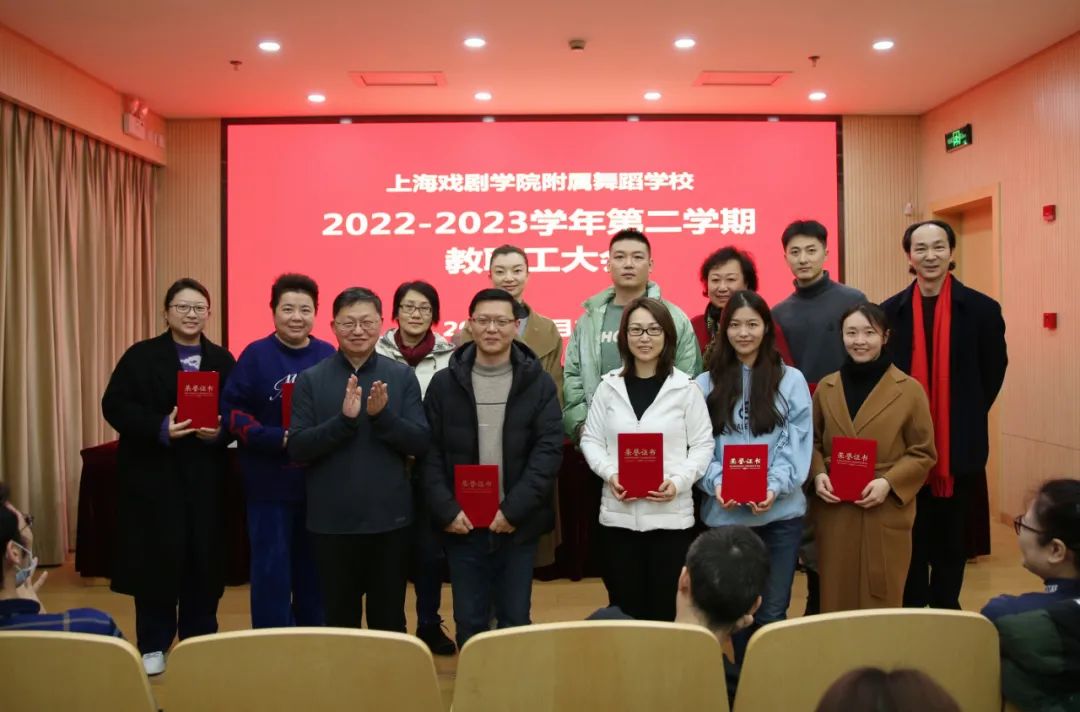 表彰2.jpg