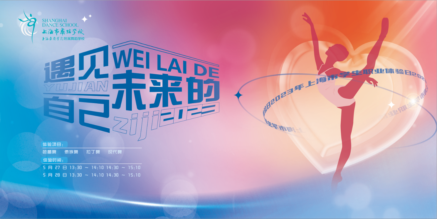 微信图片_20230530124013.png