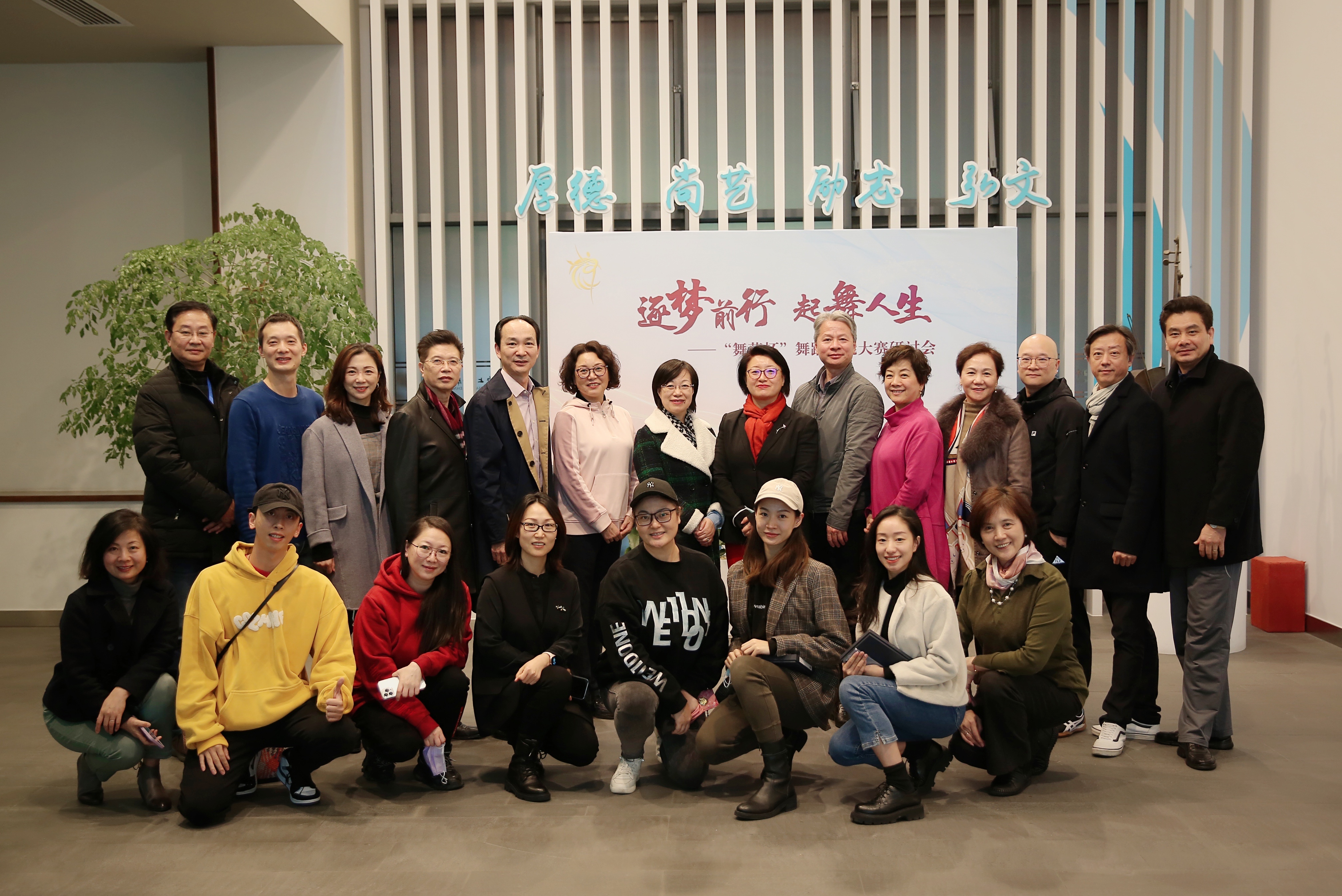 微信图片_20211126194741.jpg