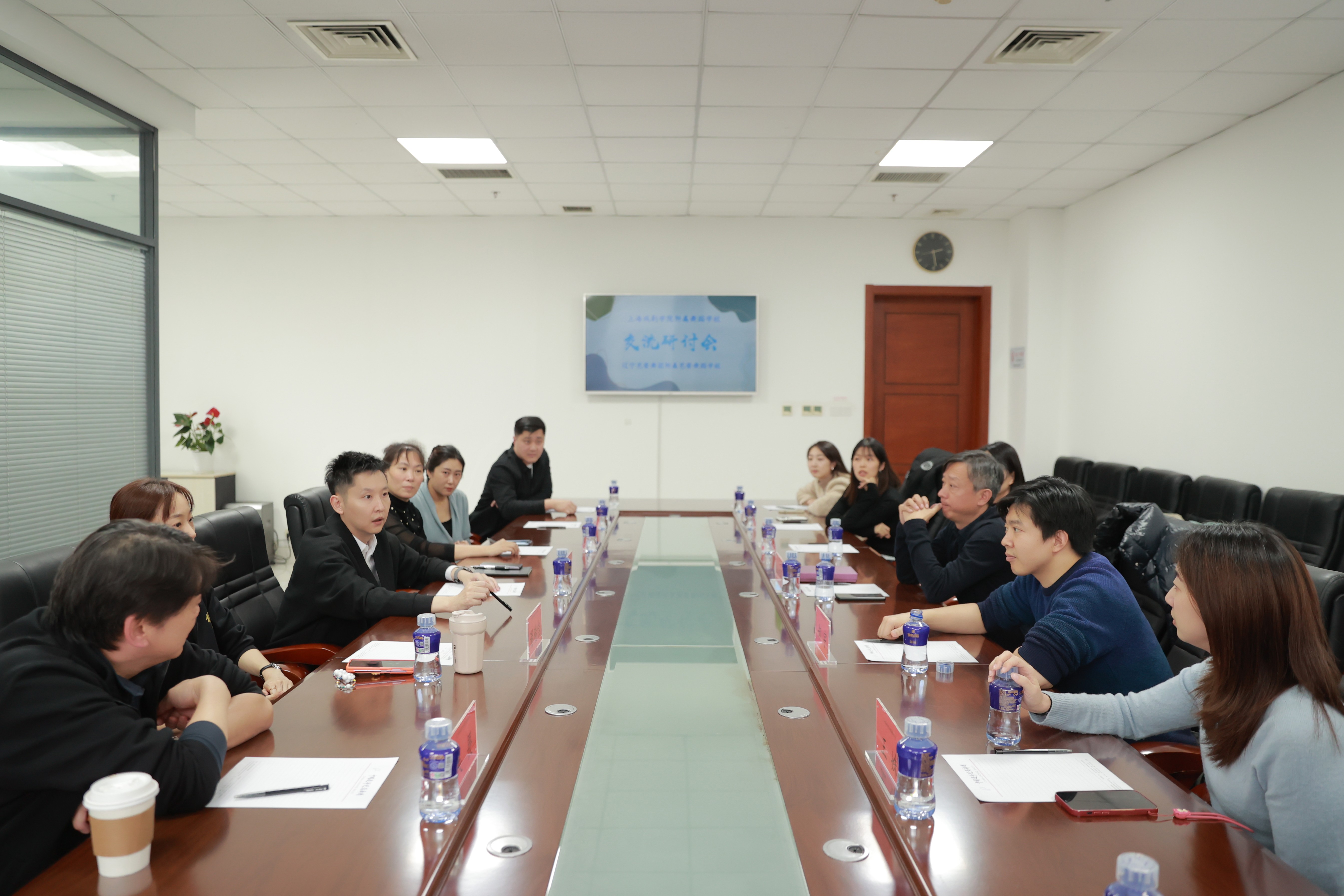 微信图片_20231218142056(1).jpg
