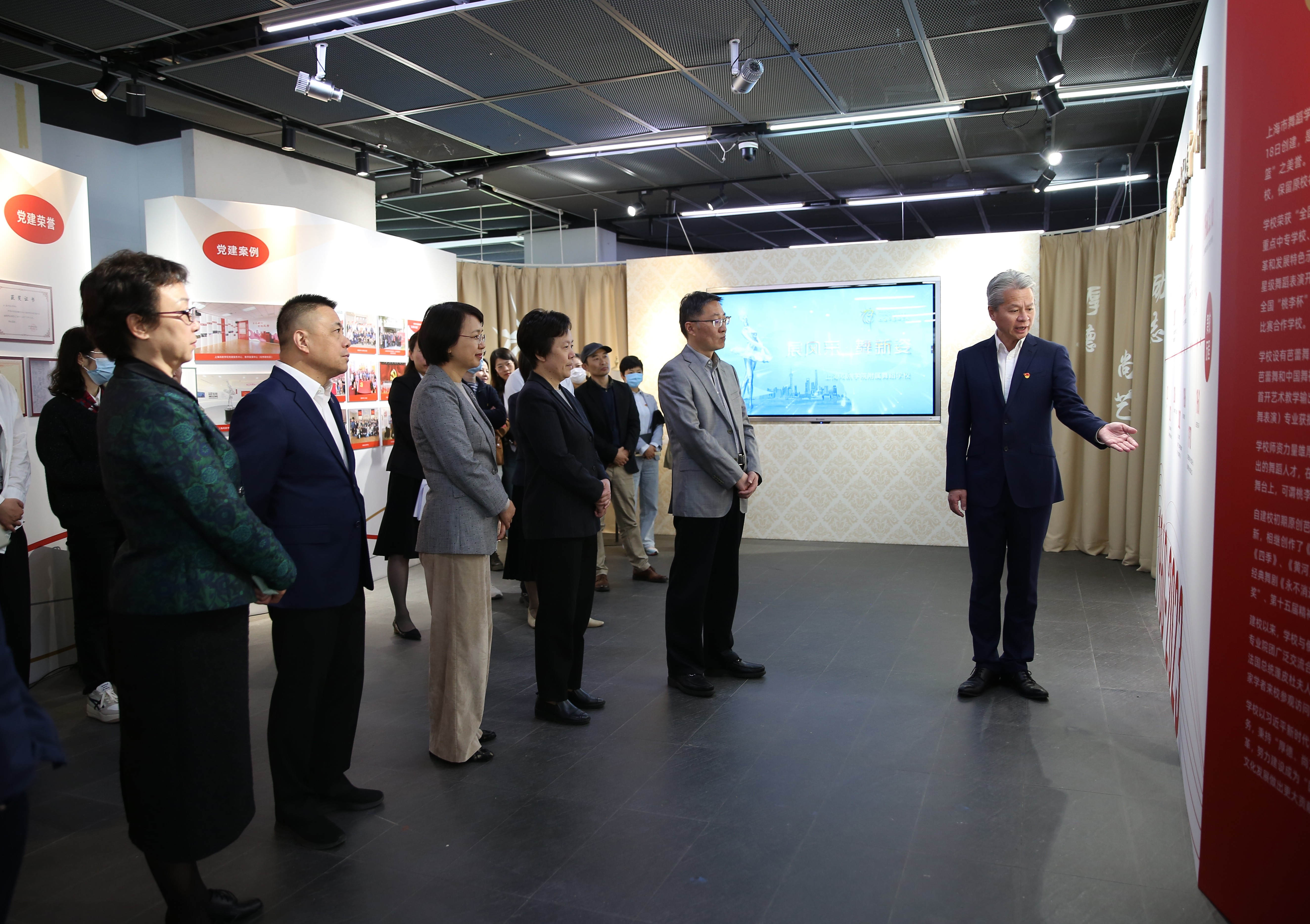 微信图片_20230428120401(1).jpg