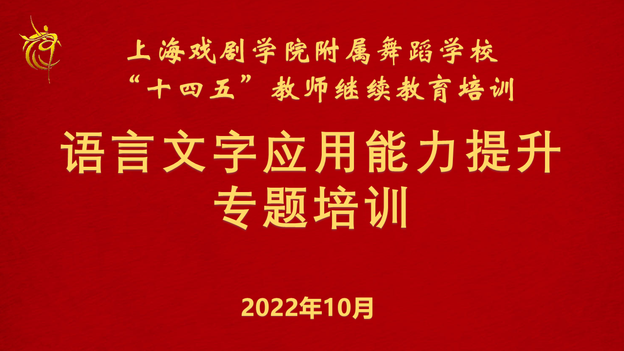 微信图片_20221103135933.png