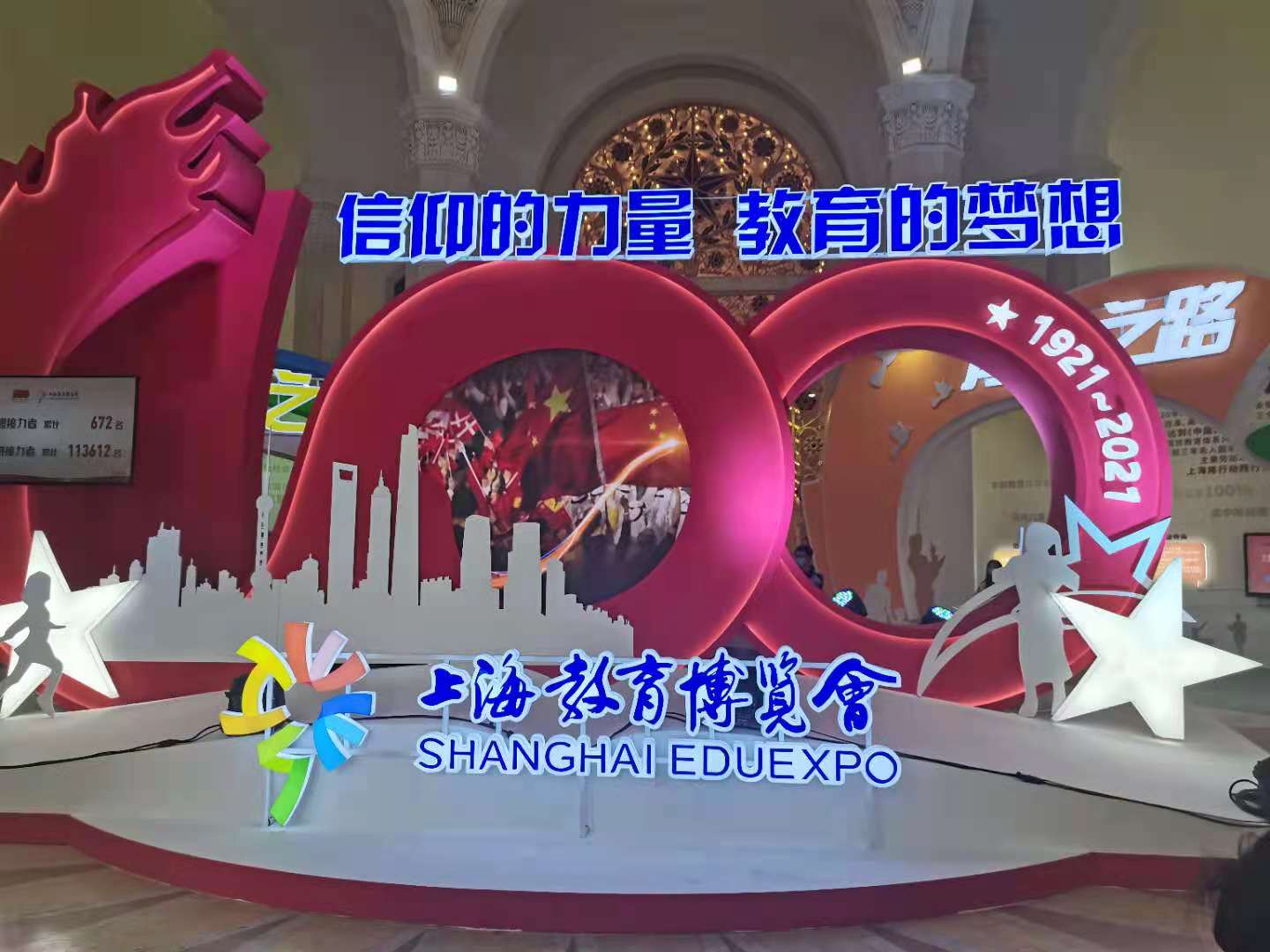 微信图片_20210528091301.jpg