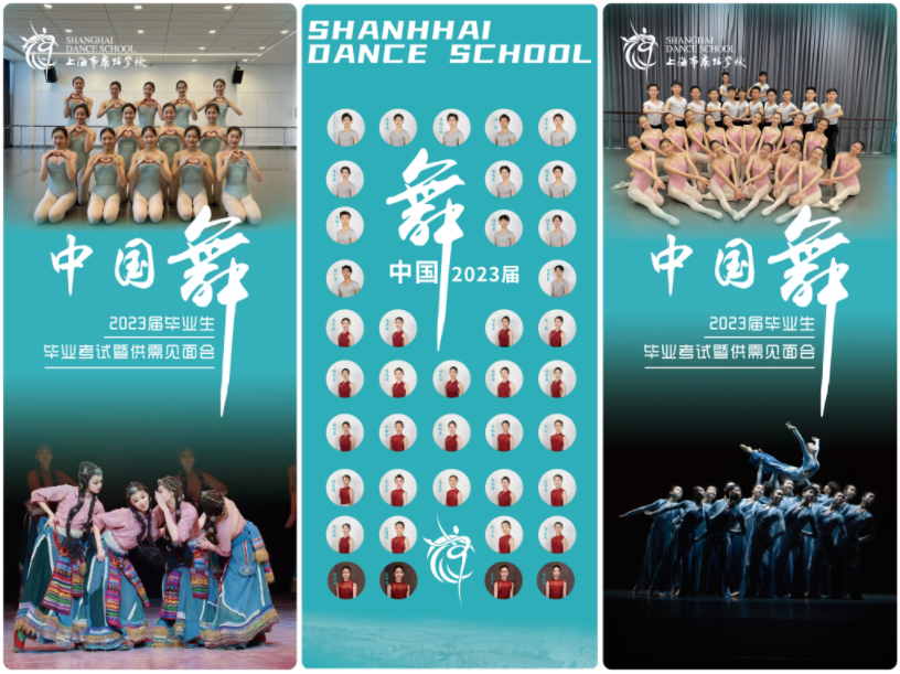 供需见面会2.png