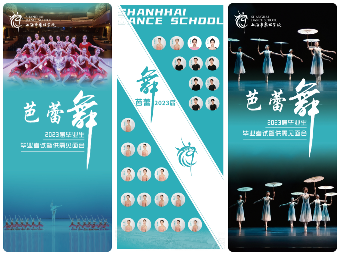 供需见面会1.png